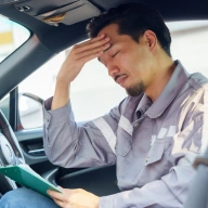 Mental Fatigue