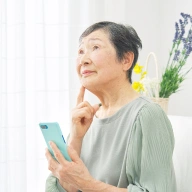 Cognitive Health